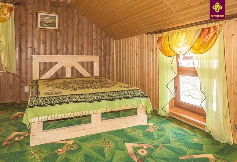Номер Стандарт, Kitica House