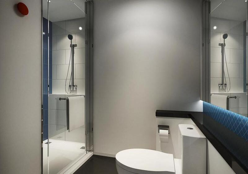 身障者適用キングサイズベッドルーム, Holiday Inn Express Nantong North Gateway, An Ihg