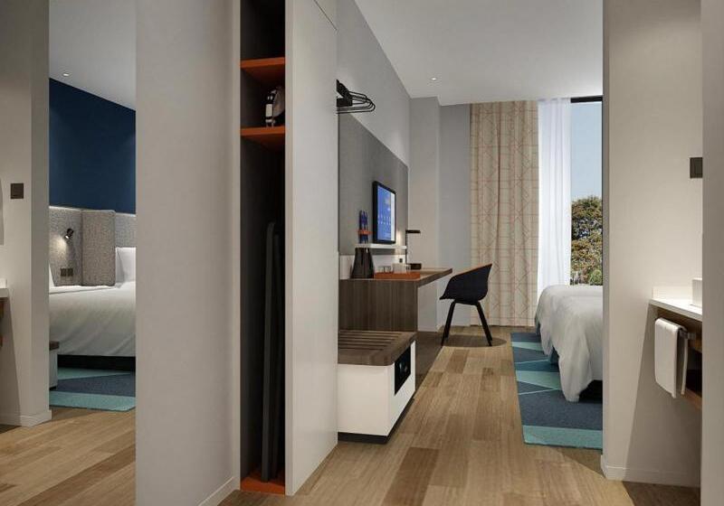 身障者適用キングサイズベッドルーム, Holiday Inn Express Nantong North Gateway, An Ihg