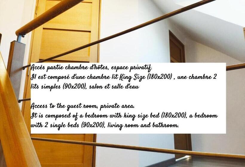 Люкс 2 Спальни, Le Cissereau   Chambres Et Table D Hôtes