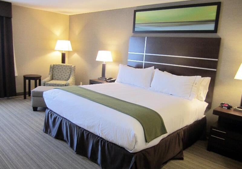 Номер Стандарт Адаптированный для Инвалидов, Holiday Inn Express Golden Kicking Horse, An Ihg