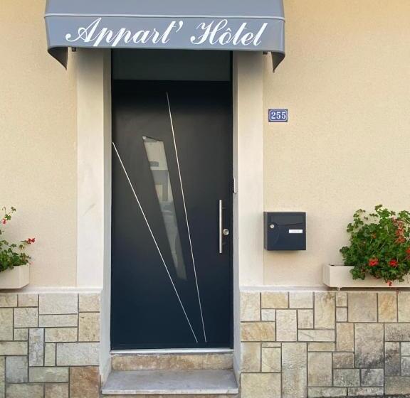 Студия Стандарт, Appart’hôtel Les Perles Du Lac