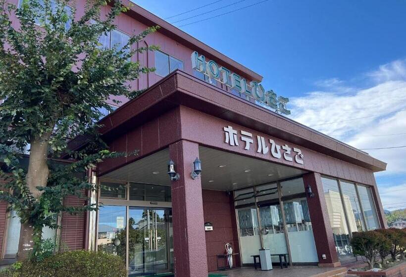 Студия Стандарт, Hisago   Vacation Stay 13456v