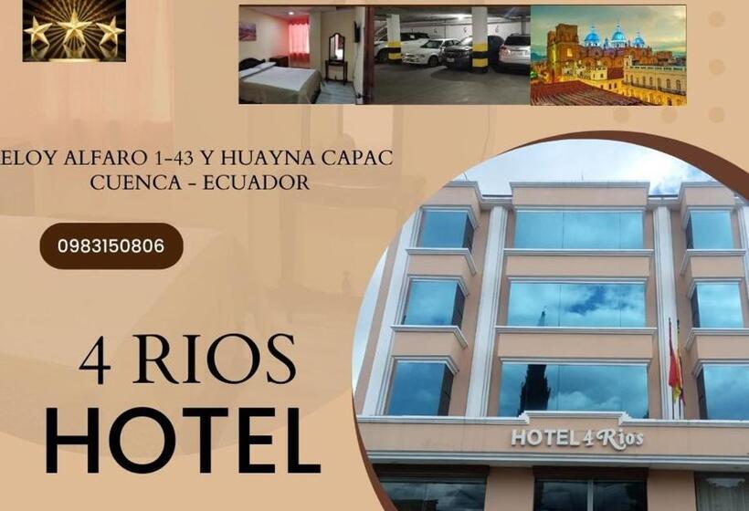Номер Стандарт, 4 Rios