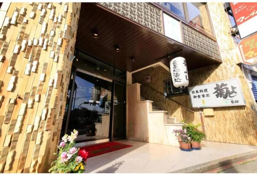 Студия Стандарт, Fuji Green Hotel   Vacation Stay 18897v