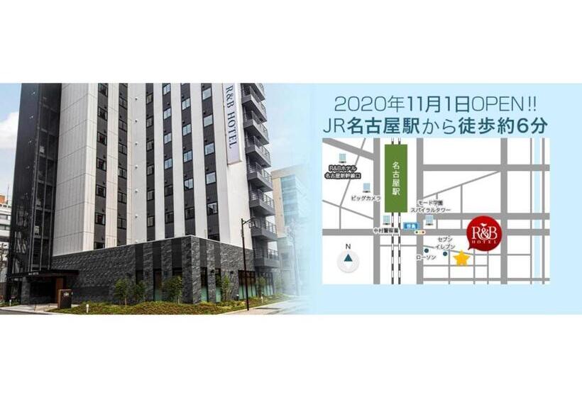 استودیوی استاندارد, R&b Hotel Nagoya Ekimae   Vacation Stay 15181v