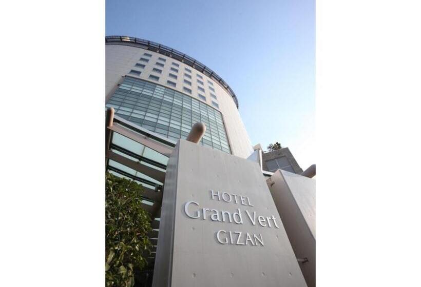 استودیوی استاندارد, Grand Vert Gizan   Vacation Stay 95361