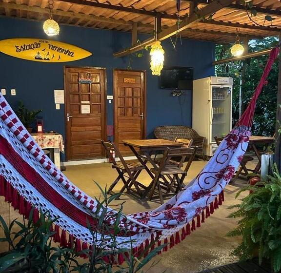 스탠다드 룸, Estação Noronha