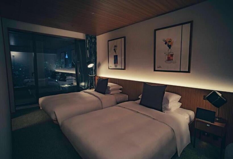 Quarto Deluxe Vista Cidade, The Aoyama Grand