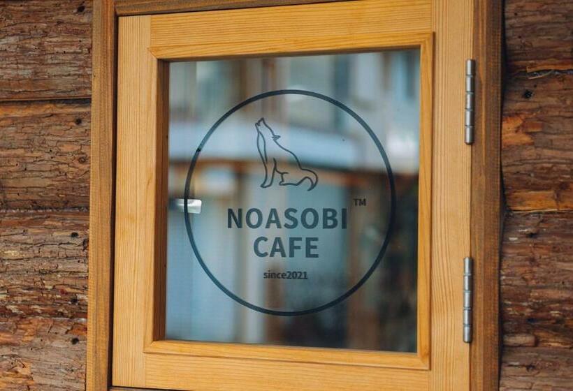 Студия Стандарт, Noasobi Lodge 204  Vacation Stay 23357v