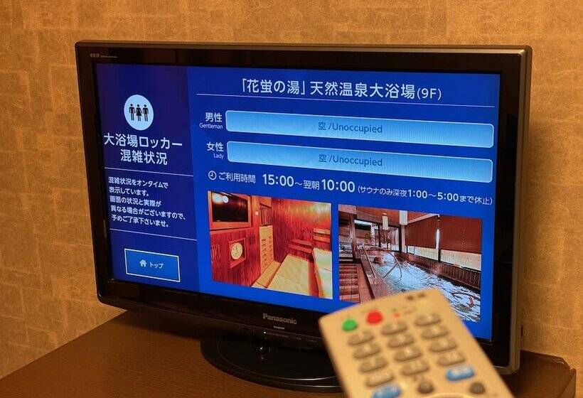 スタンダードルーム, Dormy Inn Premium Kyoto Ekimae Natural Hot Spring