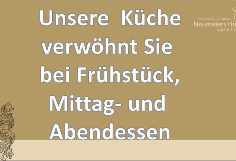 Номер Комфорт Индивидуальный, Neumaiers Hirsch Gasthof Und Land