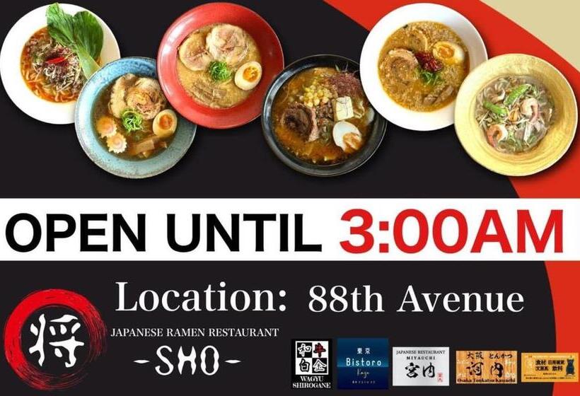 스탠다드 스튜디오, 88th Avenue