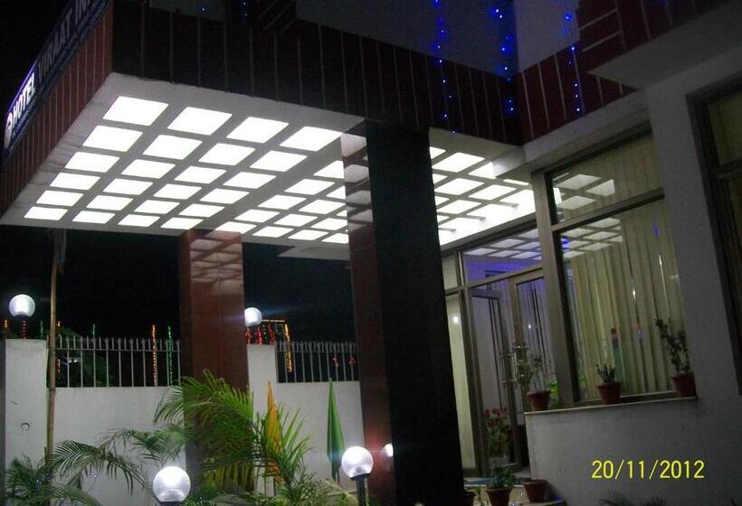 اتاق لوکس, Viraat Inn