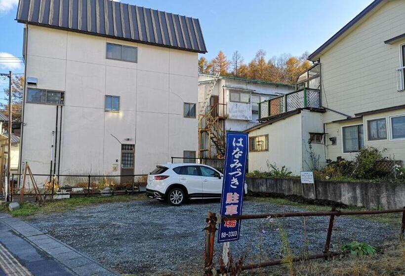 استودیوی استاندارد, Kusatsu Onsen Hanamizuki   Vacation Stay 18491v