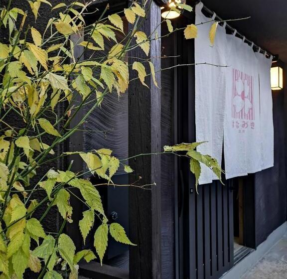 استودیوی استاندارد, Kusatsu Onsen Hanamizuki   Vacation Stay 18491v