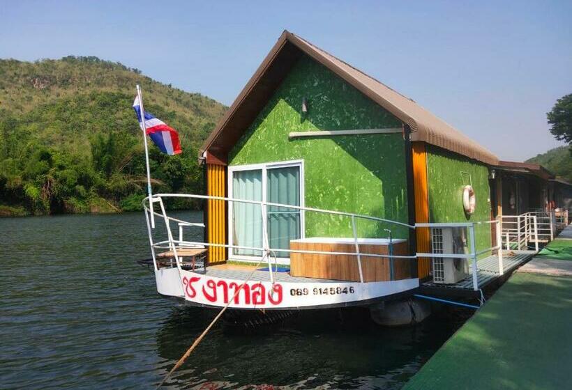 패밀리 룸, ชอว์ งาทอง รีสอร์ต Chor Ngar Thong Erawan Kanchanaburi