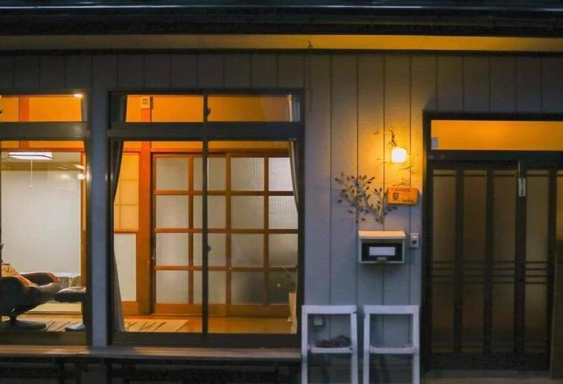 침실 2개 주택, ゲストハウス蘖  ひこばえ