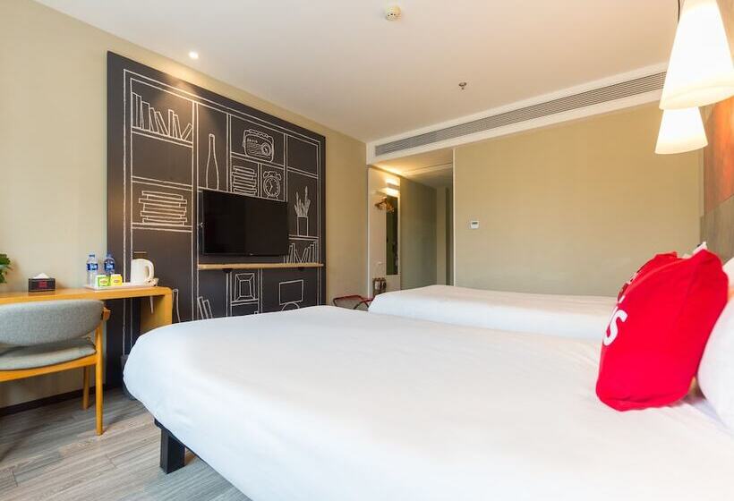 Номер Стандарт, Thank Inn Plus Lanzhou Dongfanghong Plaza Pingliang Road