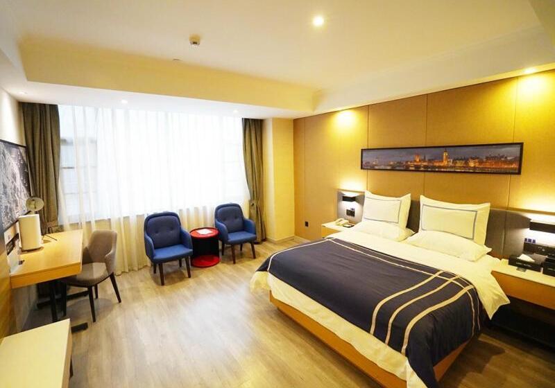 اتاق لوکس با تخت بزرگ, Lano Hotel Guizhou Zunyi Renhuai Power Supply Bureau Office Building