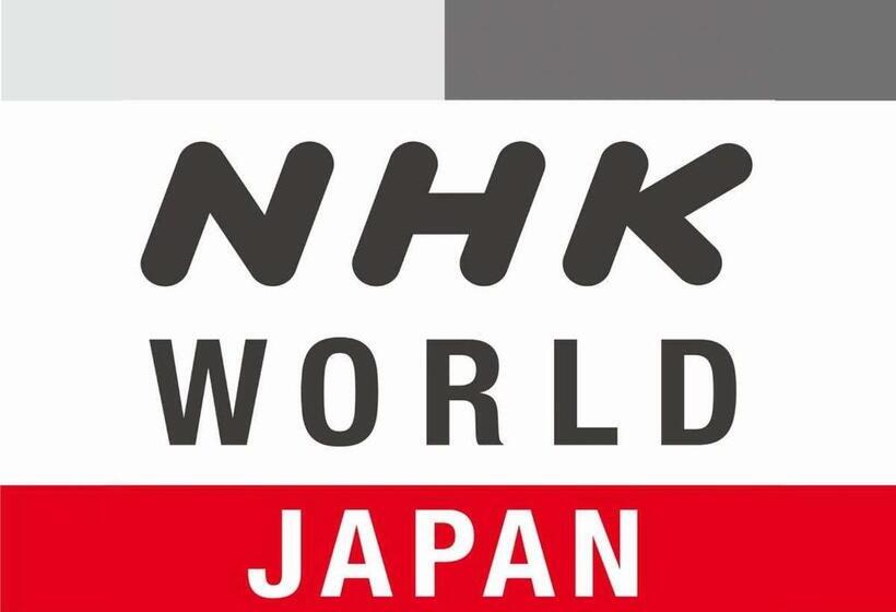 Standaard Éénpersoonskamer, Apa Hotel Hakata Eki Chikushiguchi