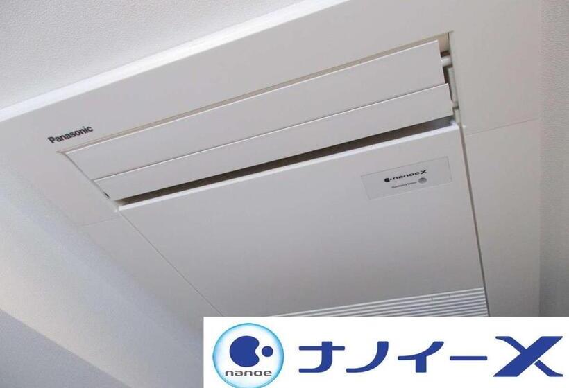 اتاق استاندارد, Apa Hotel Hakata Eki Chikushiguchi