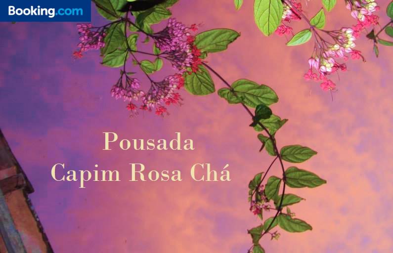 Люкс Вид на Сад, Pousada Capim Rosa Chá