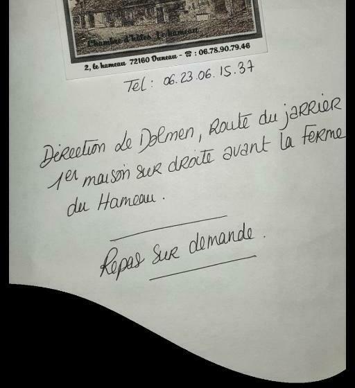 Семейный Номер, Le Hameau
