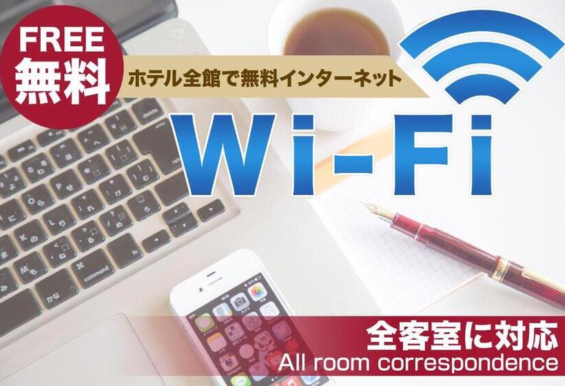 Номер Стандарт Трехместный, Abest Meguro