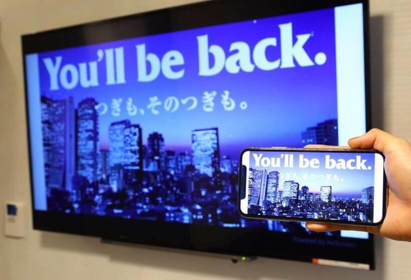 Номер Стандарт Индивидуальный, Apa Hotel Shinjuku Gyoemmae