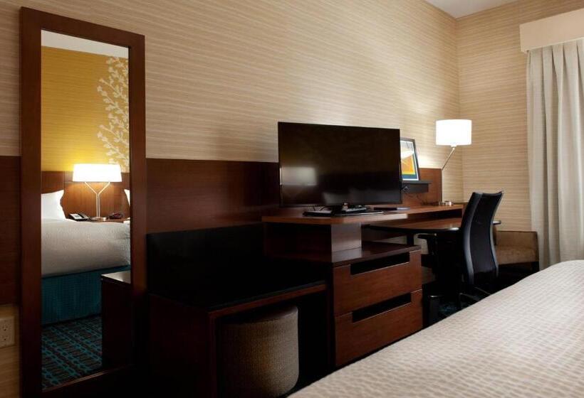 Стандартный Номер Кровать Кинг, Fairfield Inn & Suites By Marriott Lethbridge