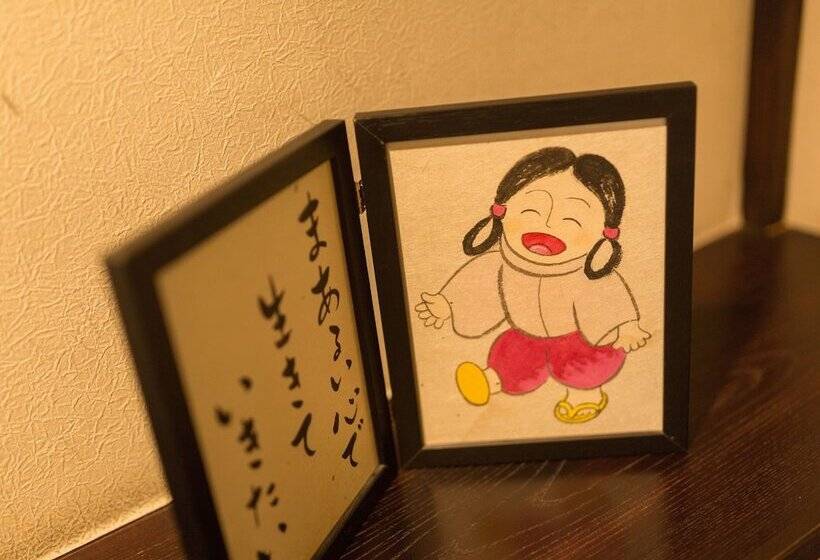 Номер Стандарт, Ryokan Asunaro