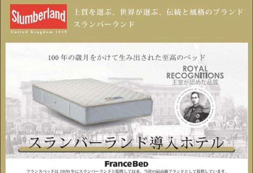 Standardrum, Livemax Premium Sapporo Odorikoen