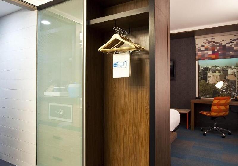 Номер Стандарт, Aloft Syracuse Inner Harbor