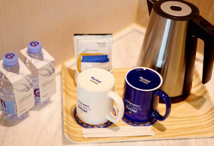 Номер Премиум, Kyriad Marvelous Hotel Hengyang Changning