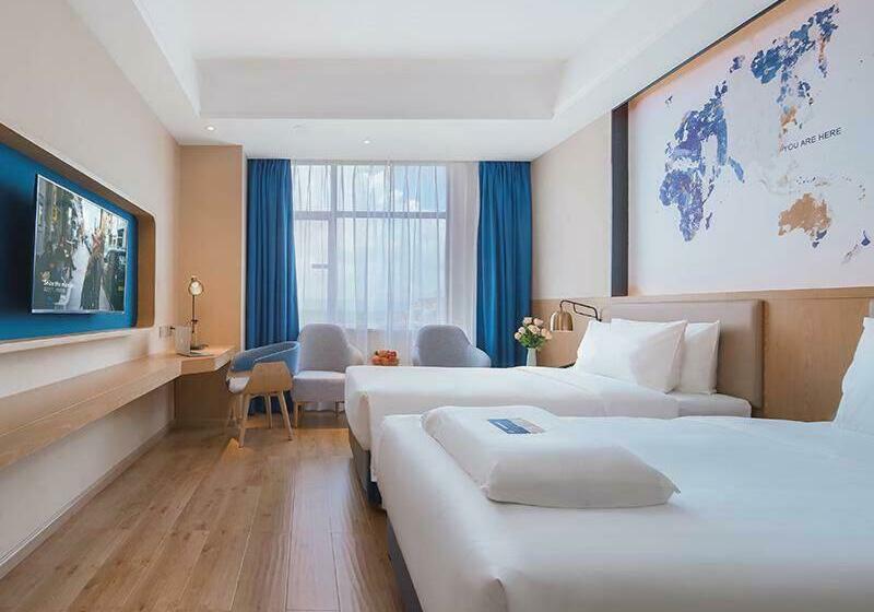 Номер Премиум, Kyriad Marvelous Hotel Huizhou Boluo Longxi