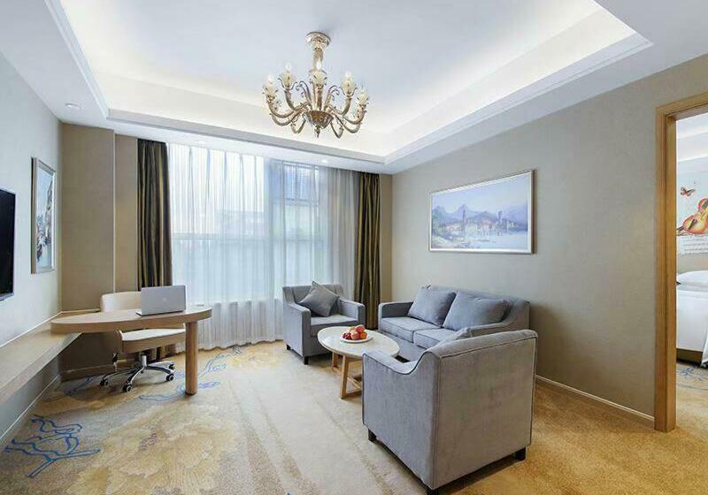 جناح إدارى, Vienna International Hotel Jurong Huayang