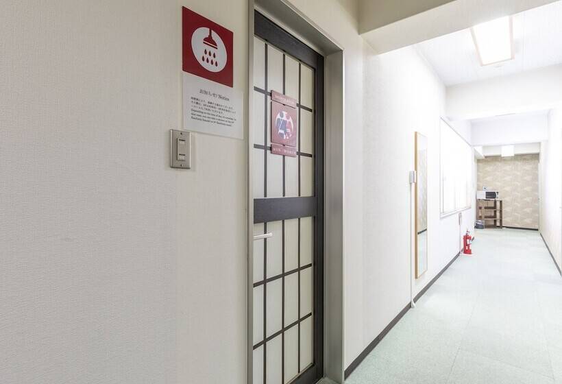Номер Стандарт Четырехместный Совместный Санузел, Omotenashi Hostel Miyajima