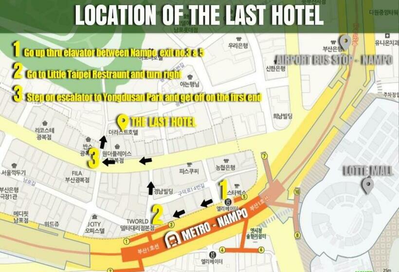스탠다드 룸, The Last Hotel Nampo