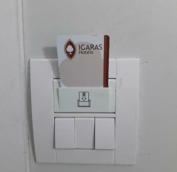 수피리어 룸, Igaras