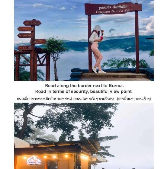 Бунгало Стандарт, Bua Patumma Resort