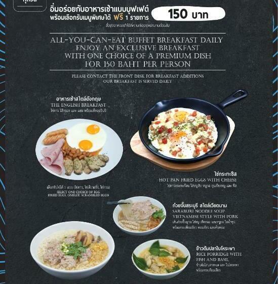带大床的高级房间, Chuan Chom The High Resort Saraburi   Sha Plus