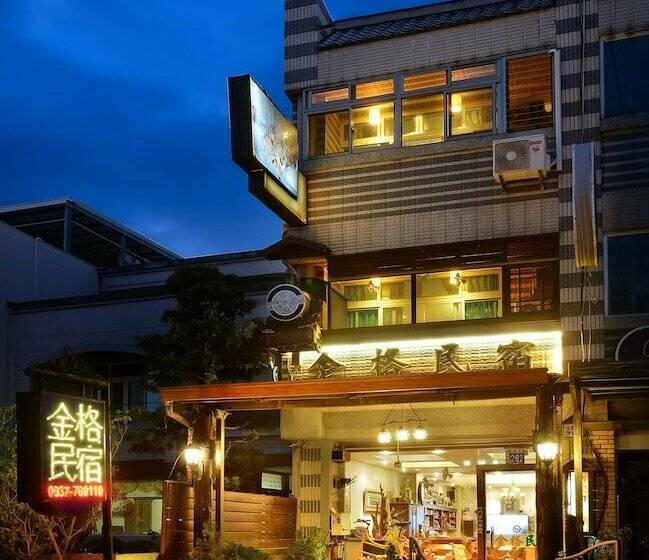 اتاق استاندارد, Jinge Guest House 集集金格民宿電動車充電站
