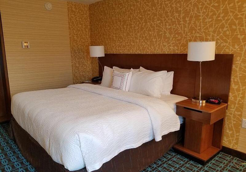 스탠다드 룸 킹사이즈 침대, Fairfield Inn & Suites By Marriott Springfield Holyoke