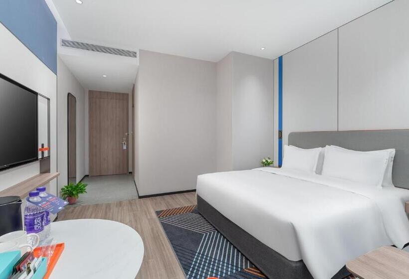 اتاق استاندارد با تخت بزرگ, Holiday Inn Express Yinchuan Yuehai