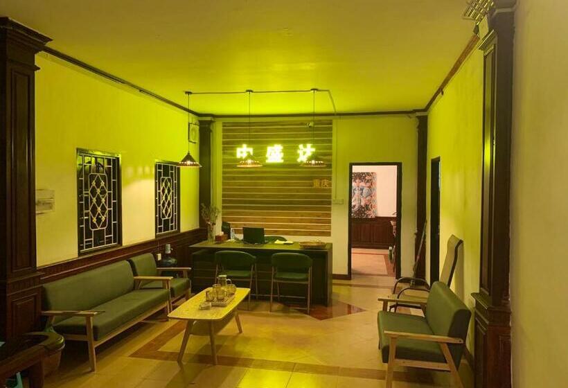 اتاق استاندارد, 中盛达重庆酒店