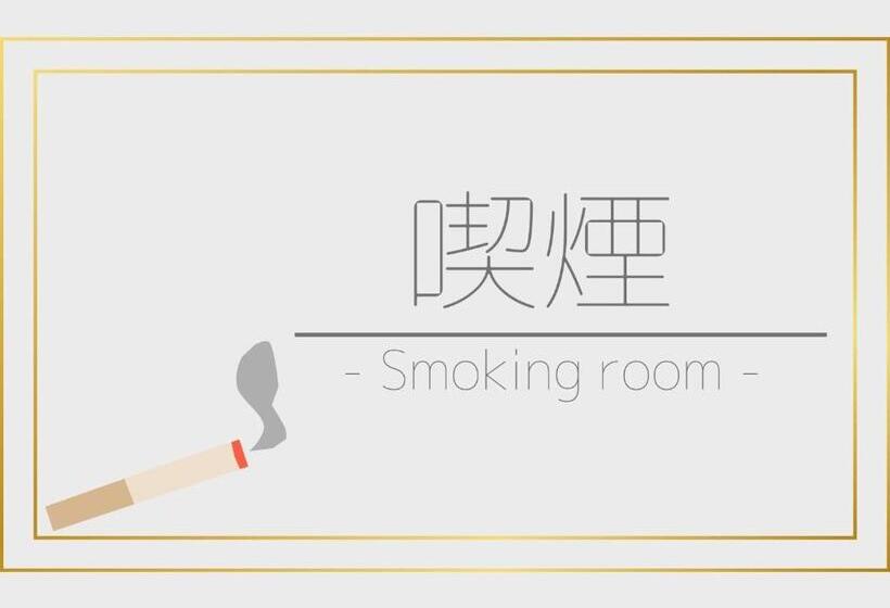 Студия Стандарт, Aston Hotel Osaka Sakai   Vacation Stay 97512v