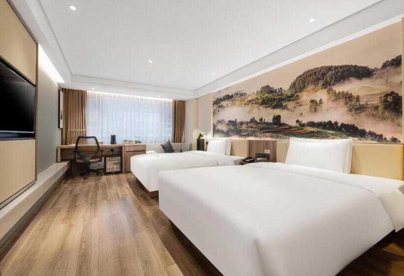 اتاق استاندارد, Atour Hotel Chongqing Tiandi Netease Cloud Music