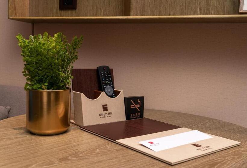Quarto deluxe, Echarm Plus Hotel   Foshan Smart New City Zhangcha Metro Station Branch