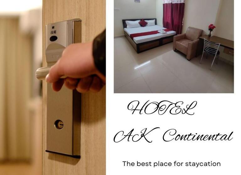 اتاق لوکس, A K Continental